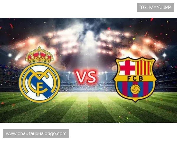 莱万破门建功助巴萨击败对手晋级西超杯决赛再度迎战皇马争锋桂冠