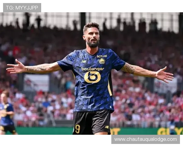 39岁吉鲁再创佳绩成法甲历史上双响年龄最大球员